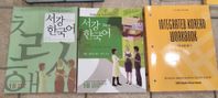 Språkböcker: Koreanska-Korean, Prismas m.m.