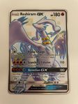 Reshiram GX SV51/SV94 Pokemonkort / Pokemon