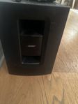 Bose surroundbar
