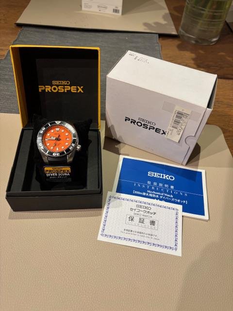 Seiko SBDC005 Orange Sumo
