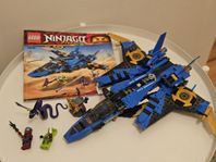 Lepp 70668 Ninjao Jays inazuna fighter