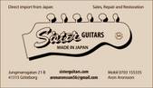 Sister Guitars logotyp