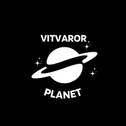 Vitvaror Planet logotyp