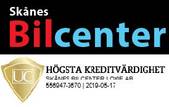 Skånes bilcenter logotyp