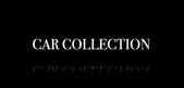 Car Collection logotyp