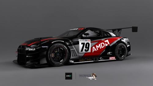 Amd Bilcenter AB logo