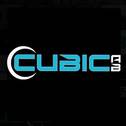 Cubic Karlstad AB logotyp