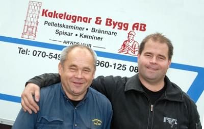 Omslagsbild för Kakelugnar & Bygg i Arvidsjaur AB